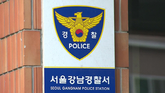 <사진:연합뉴스>